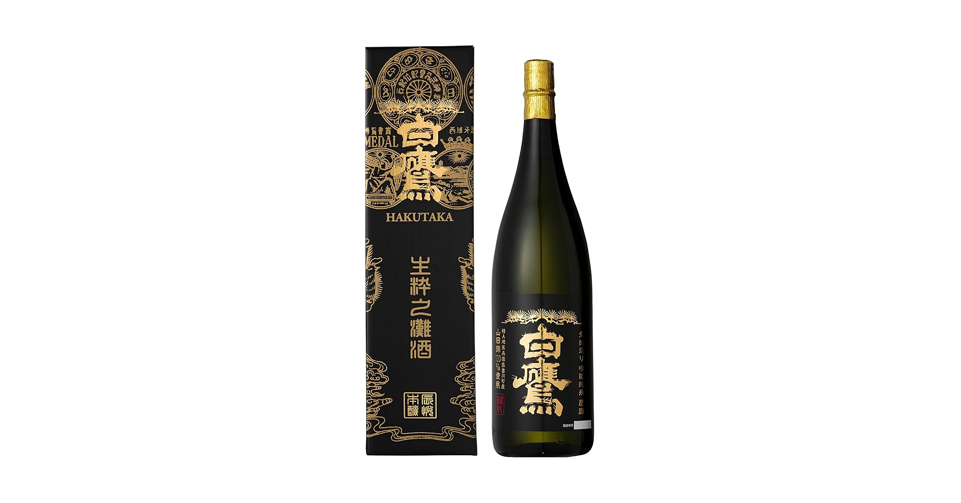 白鷹 維新　純米大吟醸 原酒 ≪WEB限定☆在庫販売！70％OFF！≫白鷹 維新 純米大吟醸 原酒